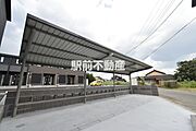 共有部分