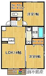 マリーンコーポ立野B 2LDKの間取図画像