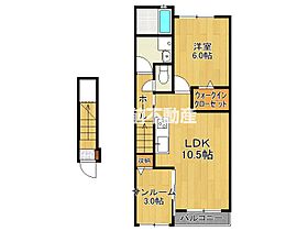 スカイピアII 202 ｜ 福岡県柳川市上宮永町391-10（賃貸アパート1LDK・2階・48.92㎡） その2