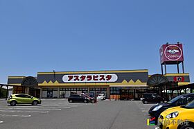 ラ・メールガーデンII 201 ｜ 福岡県柳川市大和町中島227（賃貸アパート2LDK・2階・56.20㎡） その30