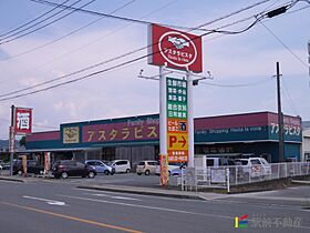 フォルクレア 4 ｜ 福岡県みやま市瀬高町上庄588-1（賃貸アパート1LDK・2階・43.88㎡） その29