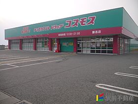 マイクレインIII 203 ｜ 福岡県柳川市三橋町江曲188（賃貸アパート1LDK・2階・45.97㎡） その28