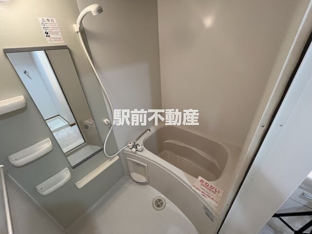 浴室