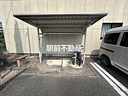 共有部分