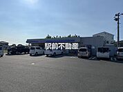 ローソン　下宮永店 