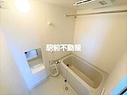 お風呂