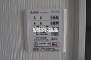 ■室内イメージ■