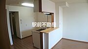 ◆他部屋流用◆