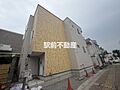 Polaris大牟田南