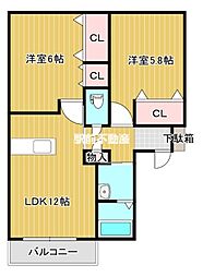 シャーメゾン白鳥B 2LDKの間取図画像