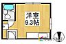 間取り：女性限定の1R☆