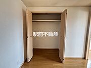 別部屋流用