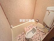 和式トイレです！