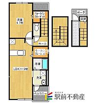 福岡県八女市本町2-91-1（賃貸アパート1LDK・3階・59.21㎡） その2