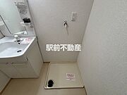 別部屋流用