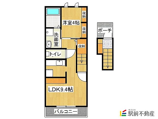 福岡県筑後市大字長浜(賃貸アパート1LDK・2階・40.09㎡)の写真 その2