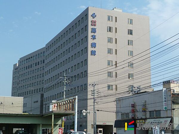 画像21:高木病院 救急指定病院
