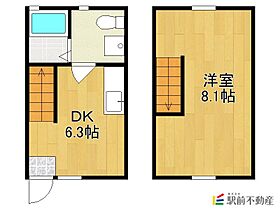 サンマリノ大木A棟 3 ｜ 福岡県三潴郡大木町蛭池1093（賃貸テラスハウス1DK・1階・22.86㎡） その2