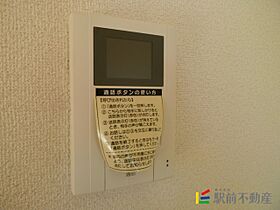 福岡県筑後市山ノ井565-1（賃貸アパート1LDK・2階・42.80㎡） その21