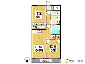 クレオール 203 ｜ 福岡県八女市高塚221（賃貸アパート2LDK・2階・51.30㎡） その2