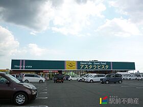 グレースハイツ 203 ｜ 福岡県筑後市長浜1782-1（賃貸アパート1DK・2階・26.00㎡） その28