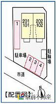 福岡県筑後市山ノ井613-1（賃貸アパート1LDK・1階・40.02㎡） その7