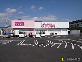 サンマリノ大木B棟 15 ｜ 福岡県三潴郡大木町大字蛭池1093（賃貸テラスハウス1DK・1階・22.86㎡） その29