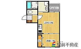 福岡県筑後市羽犬塚（賃貸アパート1LDK・2階・32.20㎡） その2