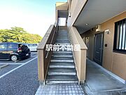 共有部分