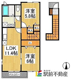ブライドガーデン1C 2LDKの間取図画像