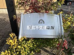 11 / 27