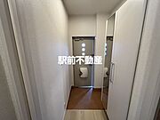 類似物件