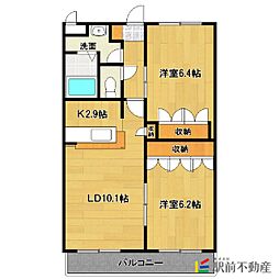Hikari 2LDKの間取図画像