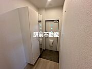 類似物件