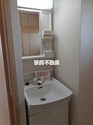 洗面所