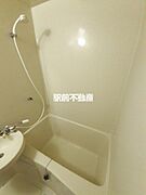 お風呂