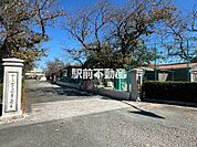 筑後小学校 