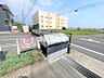 その他：共有部分