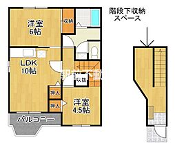 ヴェルジュ白銀 2LDKの間取図画像