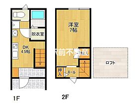 LOFT　一條　B棟 6 ｜ 福岡県八女郡広川町一條1162-1（賃貸アパート1DK・1階・32.29㎡） その2