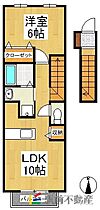 レジデンス稲富B棟 203 ｜ 福岡県八女市稲富65（賃貸アパート1LDK・2階・42.80㎡） その2