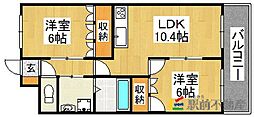 ロイヤルヒルズI番館 1階2LDKの間取り