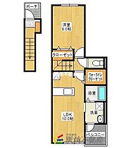 福岡県八女市本町2-91-1（賃貸アパート1LDK・2階・44.88㎡） その2