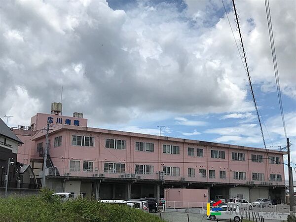 画像2:広川病院 