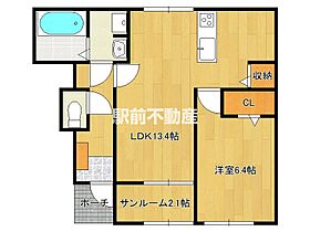 グレイスコート 103 ｜ 福岡県八女郡広川町大字広川97-1（賃貸アパート1LDK・1階・50.87㎡） その2