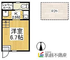 サンマリノ蒲原 A ｜ 福岡県八女市蒲原2055-1（賃貸アパート1K・1階・23.62㎡） その2