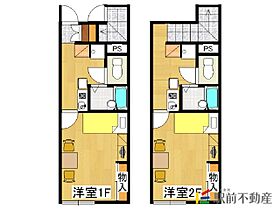 レオパレスMANA 203 ｜ 福岡県八女市室岡895-1（賃貸アパート1K・2階・28.02㎡） その2