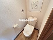 水洗トイレです♪