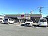 周辺：ミニストップ　　八女鈍土羅店 
