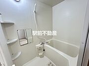 お風呂